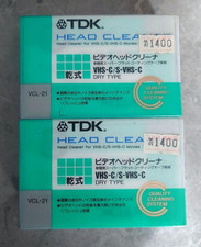  New  TDK VCL-21 VHS-C / S-VHS-C Video Head Cleaner lot of 2 260501