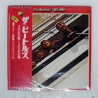 BEATLES 1962-1966 APPLE EAP9032B Japan OBI VINYL 2LP