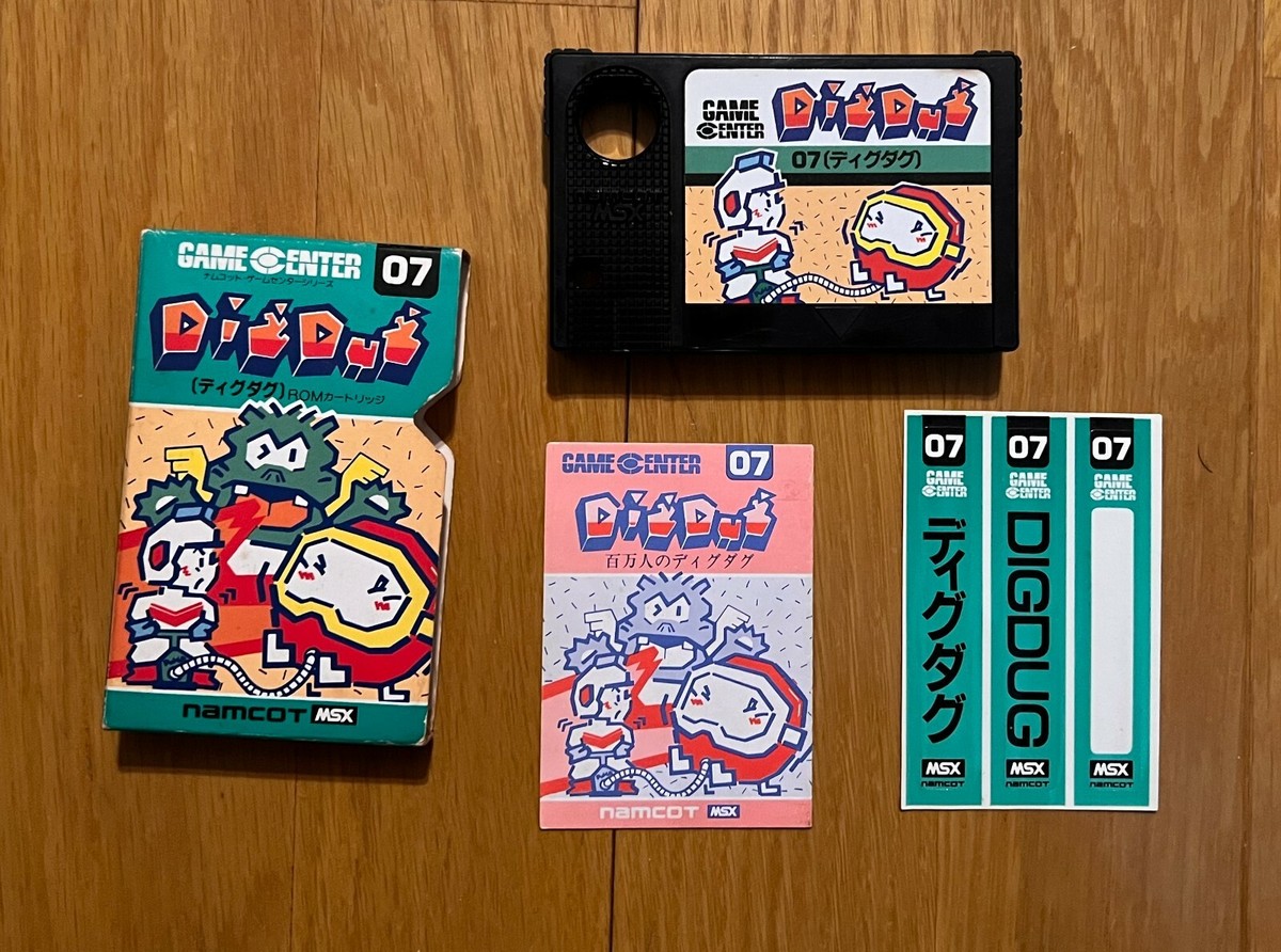 MSX2/2+ 3.5インチFD 2DD ナムコット ゲーム集 第1弾 Sナムコ Dig Dug MSX Video Game Japan Namcot Vintage Rare Manual Stickers
