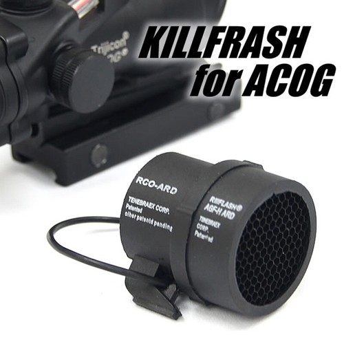 Front Lens KillFlash Scope Metal Mesh Cover Protector For
