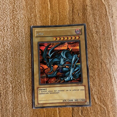 Super Rare Yu-Gi-Oh! ZOA Card TFK-001 | eBay