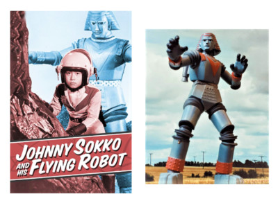 Johnny Sokko Flying ROBOT 2 Fridge Magnet Set Japan 1960's SCI FI TV Series