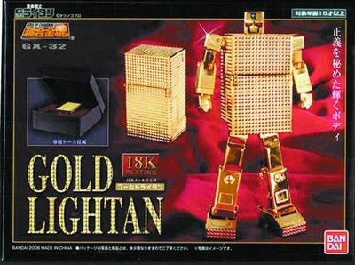 BANDAI 超合金GOLD LIGHTAN フィギュア Golden Warrior: Gold Lightan Soul of Chogokin Diecast Action