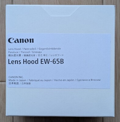 Canon EW-65B Gegenlichtblende für EF24mm F2.8 IS USM & EF28mm F2.8 IS USM