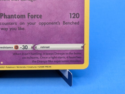 Dragapult SV062/SV122 Pokémon TCG 2021 Shiny Rare Holo Shining Fates NM - Picture 4 of 11