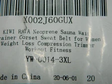 KIWI RATA Neoprene Sauna Waist Trainer Corset Sweat Belt for Women Compression C