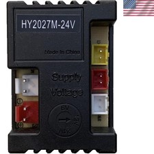 HY2027M-24V Control Module Box for Kids' Ride-On Cars - Essential Replacement
