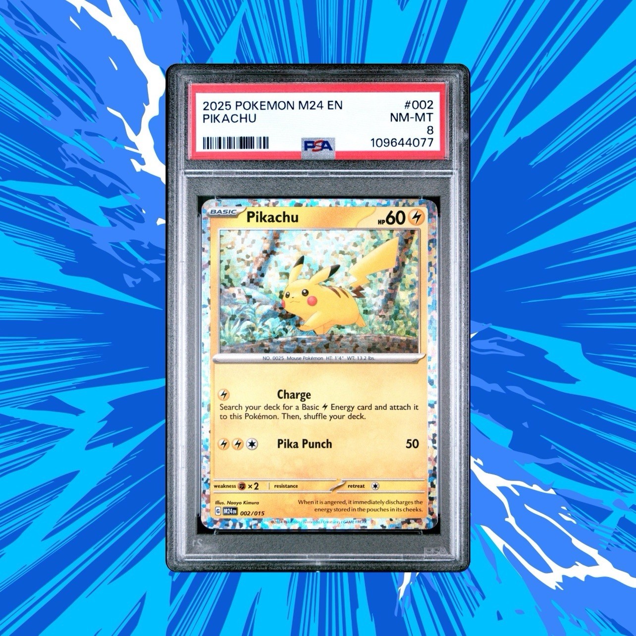 2025 POKEMON M24 EN-MCDONALD'S COLLECTION 002PIKACHU