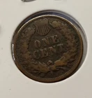 1875 F Indian Cent