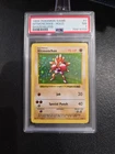 Pokemon TCG Base Set Shadowless Hitmonchan PSA 7 WOTC