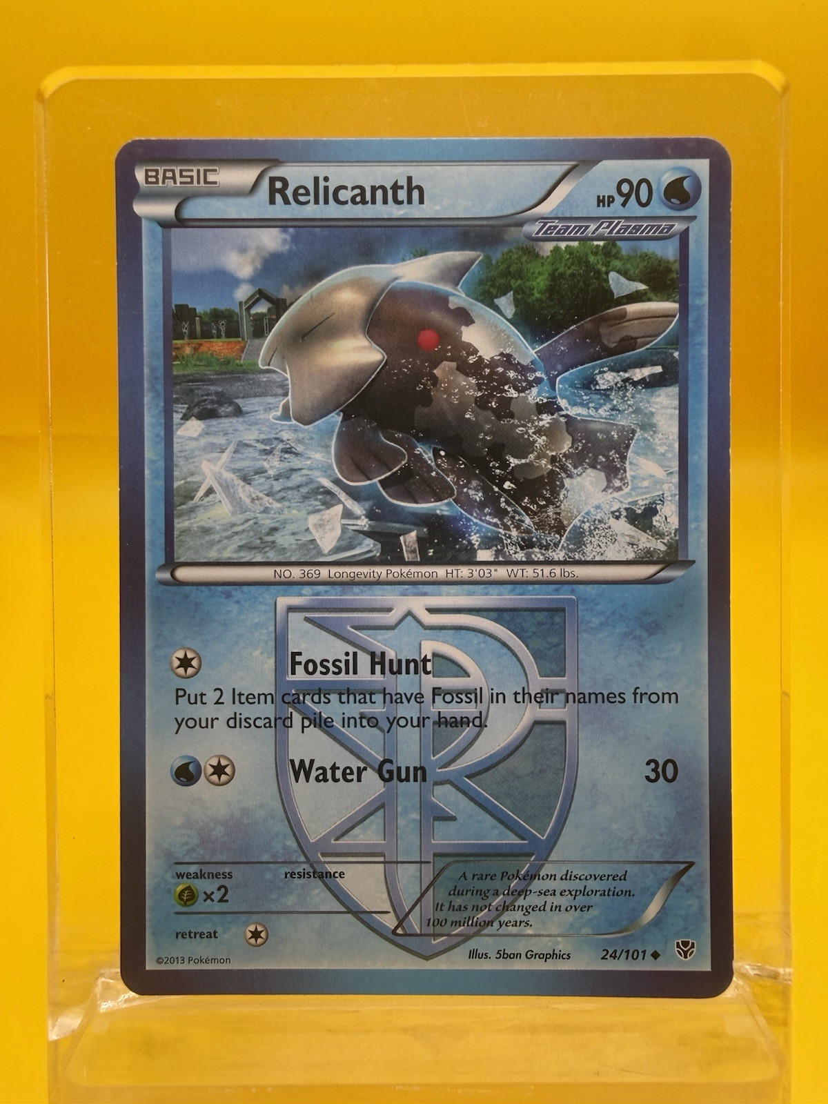 💧Relicanth 24/101 Team Plasma - Plasma Blast Uncommon Pokemon Card LP 2013