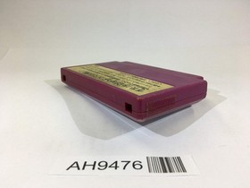 AH9476 Spartan X Kung Fu Master NES Famicom Japan