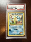 Pokemon Holo 1st Edition Misty's Gyarados Gym Challenge #13/132