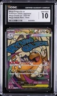 2025 POKEMON JAPANESE MEGA DREAM ATTACK RARE MEGA DRAGONITE EX CGC 10 GEM MINT