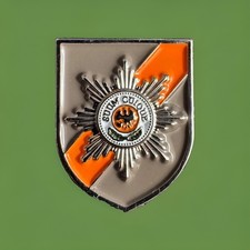 Suum Cuique Feldj&auml;ger  PIN 18x14,5mm