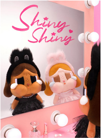 AUTHENTIC  CRYBABY SHINY SHINY SERIES- PLUSH DOLL CONFIRMED GIFT FIGURE
