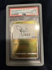 PSA 10 Pikachu 208/S-P Yu Nagaba X PCG Campaign Promo Pokemon Card2021 Japanese
