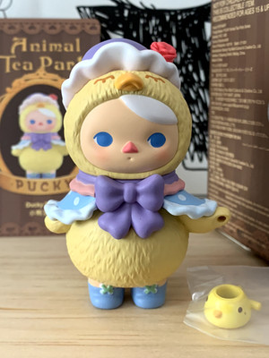 POP MART Pucky Animal Tea Party Serie  Ducky Baby Figur mit Box & Karte