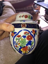 Vintage Urn 4.5