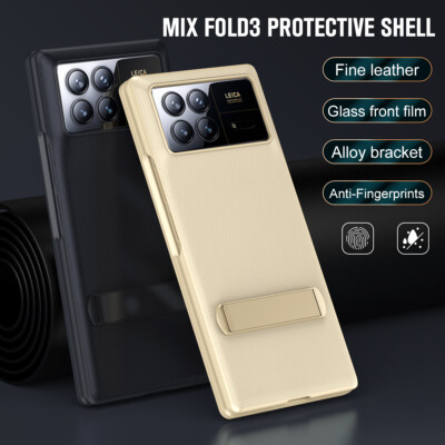 For Xiaomi Mix Fold 3, Hybrid KickStand Armor Cover Case Glass Screen Protector