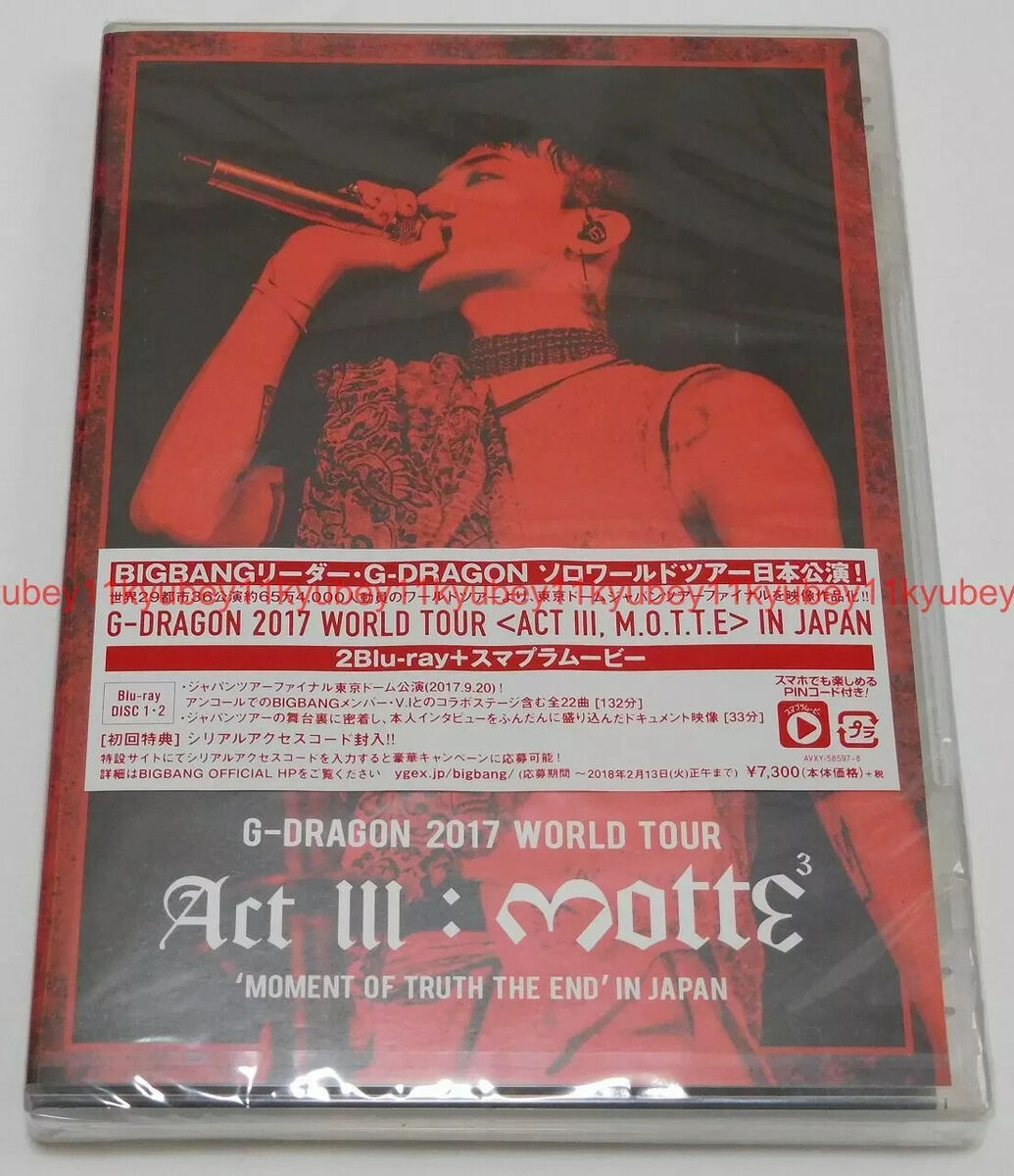 独特な 【送料無料】 WORLD 2017 BIGBANG from G-DRAGON New TOUR M.O.T.T.E III ACT ミュージック