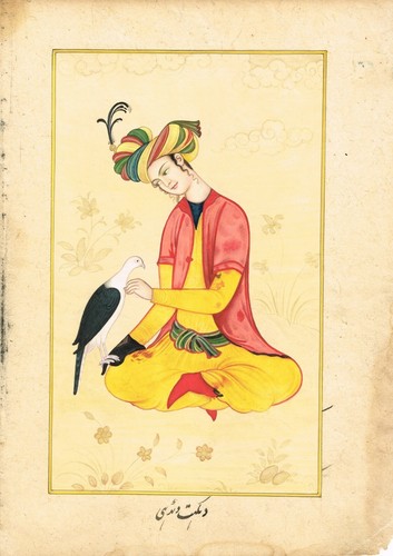 Persian Miniature Painting of Persian Nobleman With Bird Finest Art 6.5x9 Inches - Picture 2 of 5