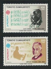 Turkey 1985 - Europa - Music - Set of 2 - MNH