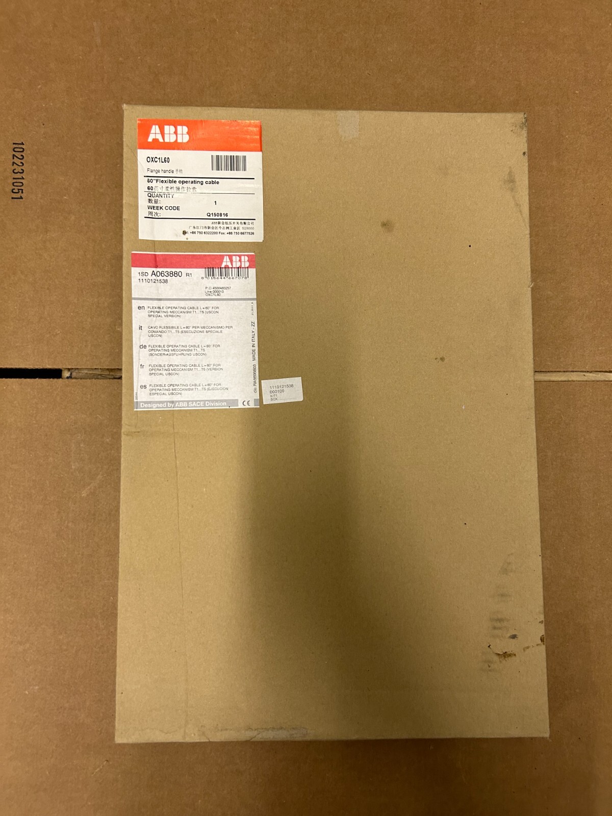 NEW ABB OXC1L60 60" OPERATING CABLE