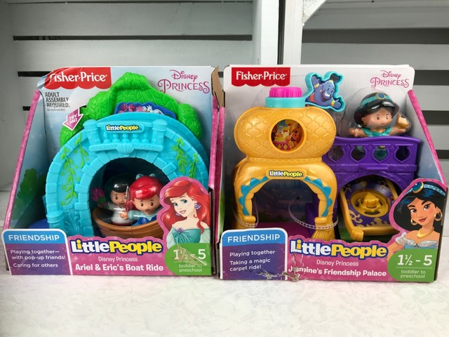 little people jasmine