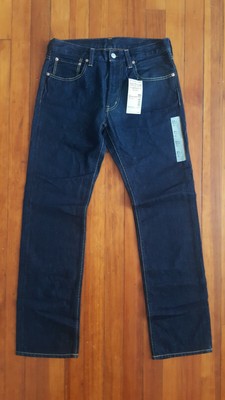 muji boyfriend jeans