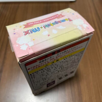 Tamagotchi M!x Sanrio Characters Ver. Kitty – Bandai Japon, 2017, Occasion