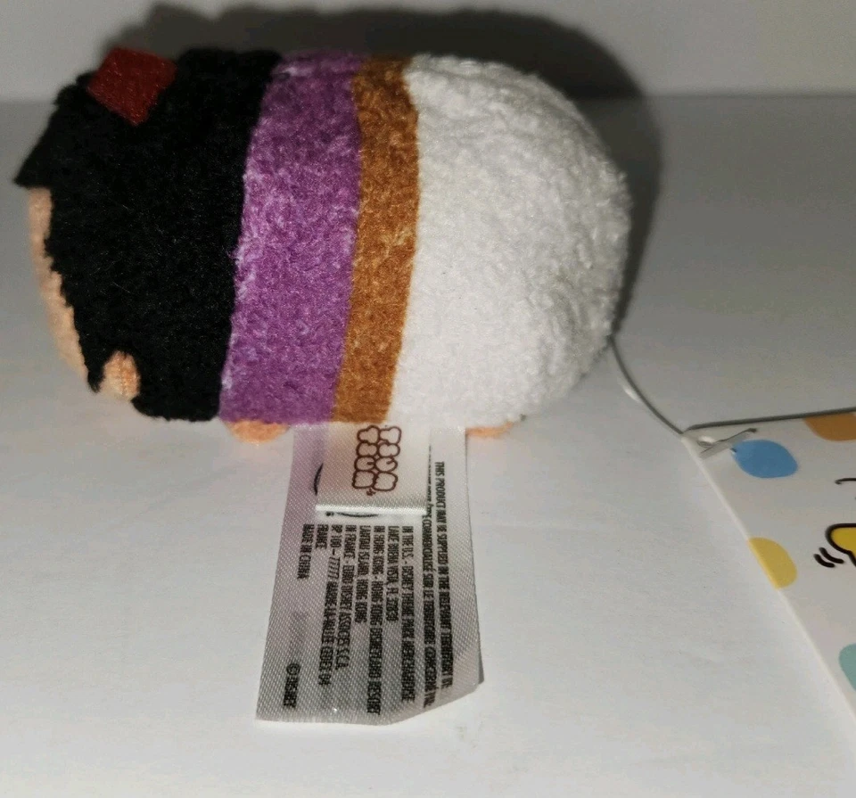 Disney ALADDIN Tsum Tsum 3.5" Mini Príncipe de Peluche Foto 4 de 4