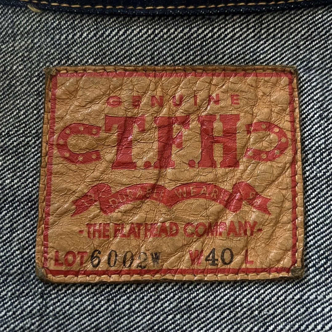 The Flat Head 6002W Embroidery 2Nd Denim Jacket 40 | eBay The Flat Head 6002W Embroidery 2Nd Denim Jacket 40 | eBay
