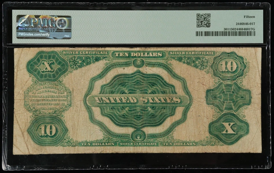 Fr#301 1891 $10 US Red Seal Silver Certificate Tombstone Note PMG 15 CF - Image 2 of 2