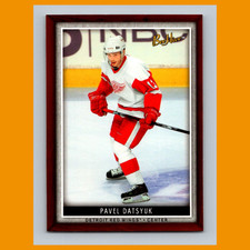 Pavel Datsyuk #66 2006-07 Upper Deck Beehive Detroit Red Wings Hockey Card NHL