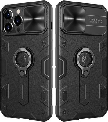 Nillkin iPhone 13 Pro Max CamShield Magnet Case für MagSafe Kamera Cover Schwarz