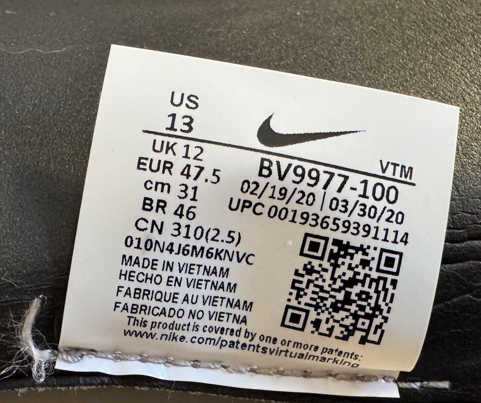 nike air upc code