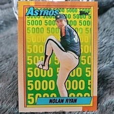 1990 Topps - Nolan Ryan | Astros | VARIATION: Plate Alignment | #4 | Excellent |