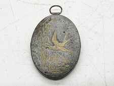 ANTIQUE GENUINE VICTORIAN VINIAGRETTE PENDANT LOCKET LOOKING ART NOUVEAU