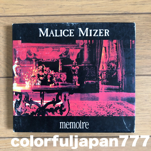 MALICE MIZER CD memoire DX No Serial with Booklet Tetsu Mana MALICE MIZER CD memoire DX No Serial with Booklet Tetsu Mana