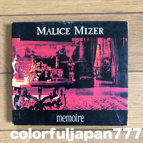 MALICE MIZER CD memoria DX sin serie con folleto Tetsu Mana Kozi Yu-ki Kami Envío Gratuito - Imagen 1 de 12