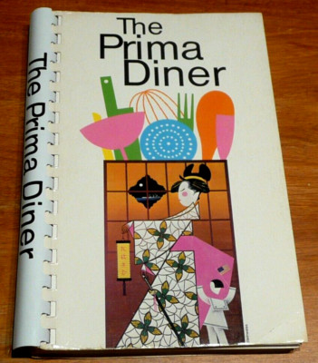 Sarasota Florida Opera Socieity Prima Diner Cookbook Vintage 1981