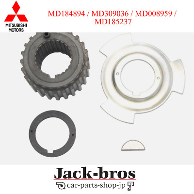 MITSUBISHI　REAL　LCD37BHR300 Mitsubishi Genuine Timing Belt Crankshaft Lower Sprocket Gear