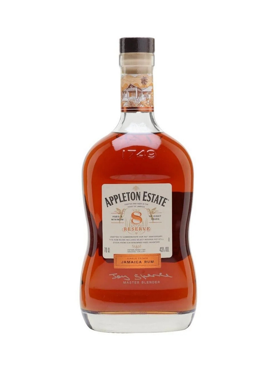 Appleton Estate 8 Year Old Reserve Jamaica Rum 70cl