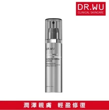 DR.WU ageVersal EXTRA REPAIRING LOTION 50ml 202502