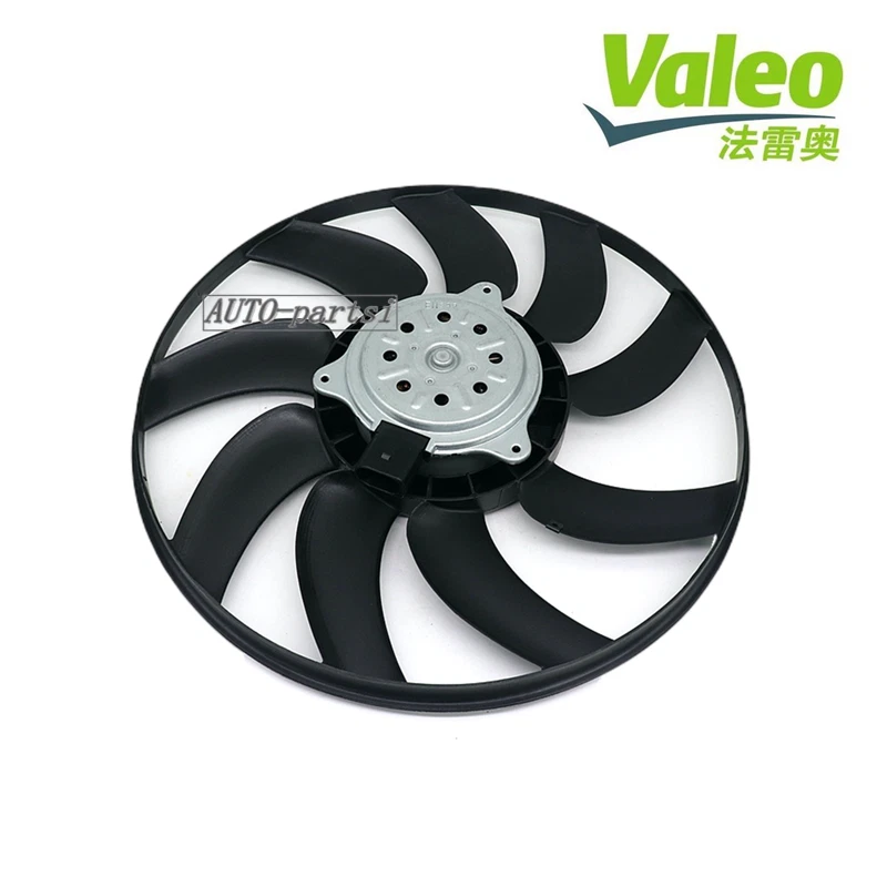 2X Ventilador de Refrigeração Valeo Para Audi A4 Q5 A6 A7 Q6 8K0959455R 8K0959455T - Imagem 2 de 4