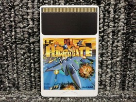 Pack-in Video PCE Soft Powergate Used