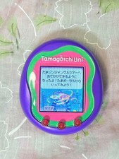 Bandai Tamagotchi Uni Angel Festival Purple Wi-Fi Virtual Pet Japan