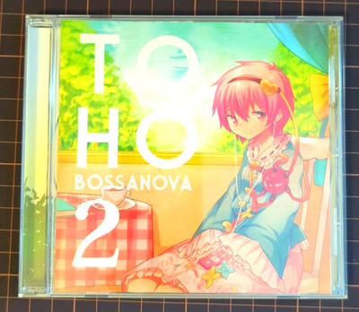 TOHO BOSSA NOVA 2 CD Shibayan Records Touhou Arrange Album Japan OST