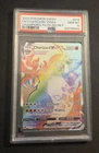 2020 Pokemon SWSH FA/Charizard VMAX #074 Champion's Path Secret Rainbow PSA 10